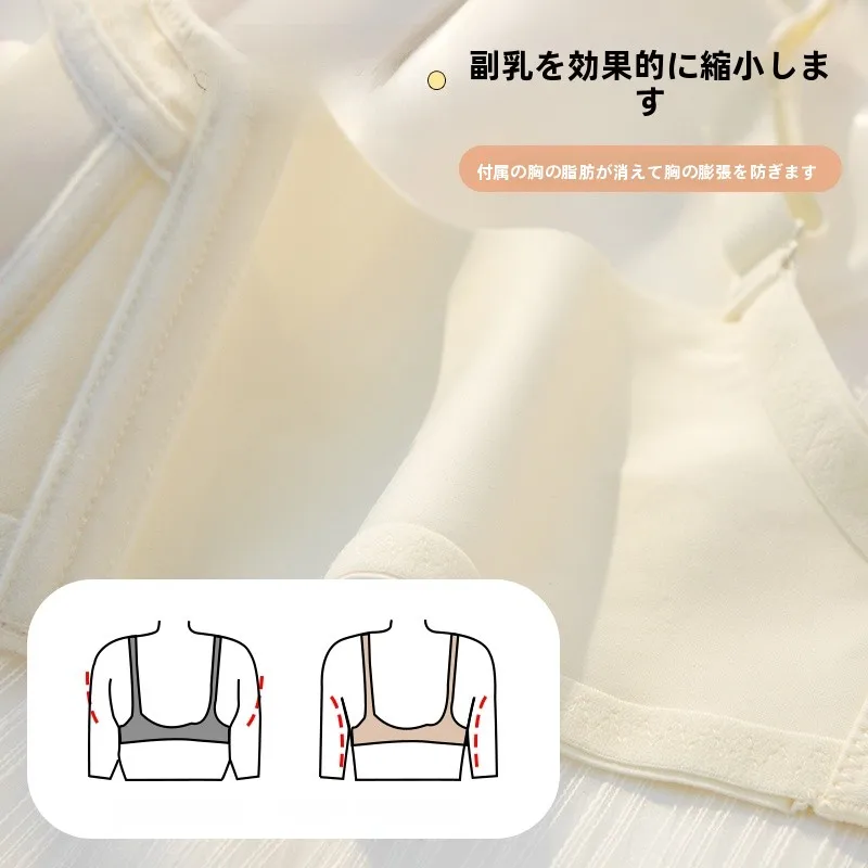 レースブラジャー ノワイヤー バスト補正：3/4罩杯で小胸を大きく見せる実用性と着用法