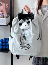 軽量ドローストリングリュックサック【男女兼用・アウトドア用・登山・通学】