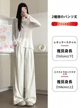 レースワイドパンツ【夏用・高腰・フィット・新中式風・アイスシルク】