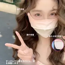 紫外線防止マスク【3D立体・ドライブ用・通気性のある冷感素材】
