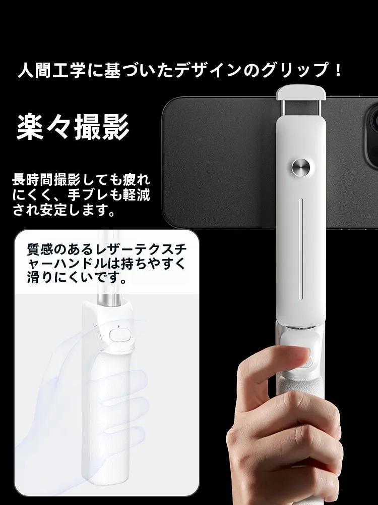 小型カメラで高画質を実現するには？実は「持ち運びがしやすい」のが鍵です