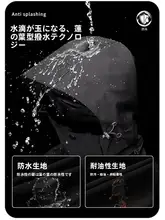 防風防水の春用登山ジャケット【レディース・フード付き・小柄向け】