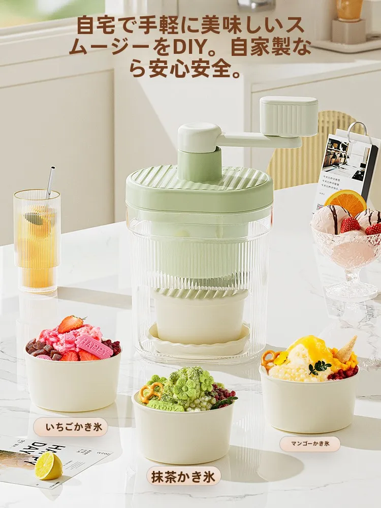 クーラ 30 と手動かき  氷器の違いは？家庭で冷蔵庫の冷房が不安なら、これで解決できる？