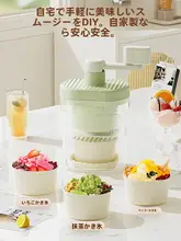 手動かき氷器【家庭用・コンパクト・氷細工・かき氷】