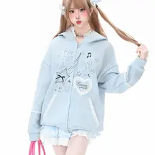甘く可愛いレースリボン付きフード付きパーカー【秋用・ゆったりシルエット・女性用・ウサ耳デザイン】
