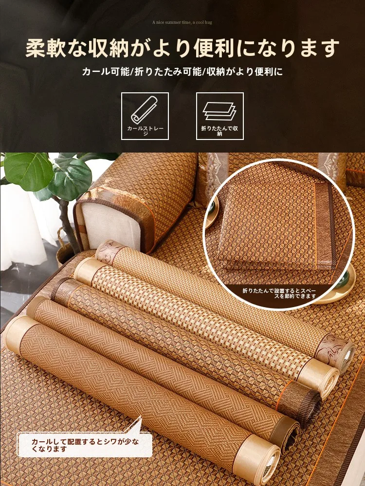 コンプレッション ガーデン ソファは安全で涼感に優れた選択肢なのか？
