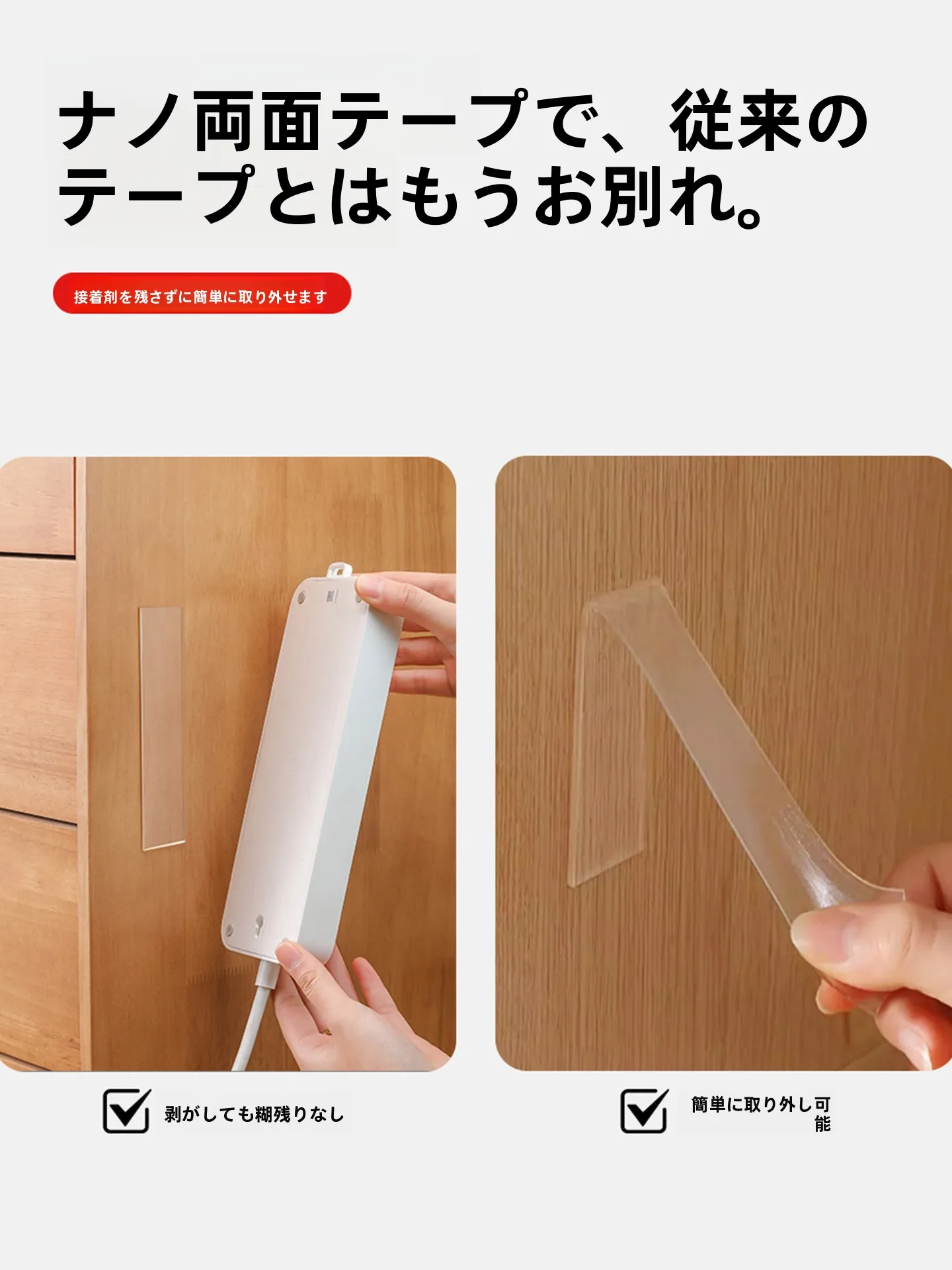 コンセント直挿し スポットライト は、本当に必要なのか？