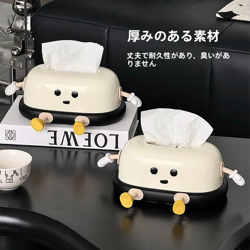壁掛け式トイレットペーパーホルダーTQUH1023：穴あけ不要で北欧風のクリエイティブデザインを実現