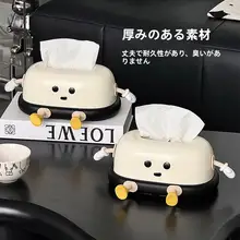 壁掛け式トイレットペーパーホルダー【穴あけ不要・クリエイティブデザイン・バスルーム用】