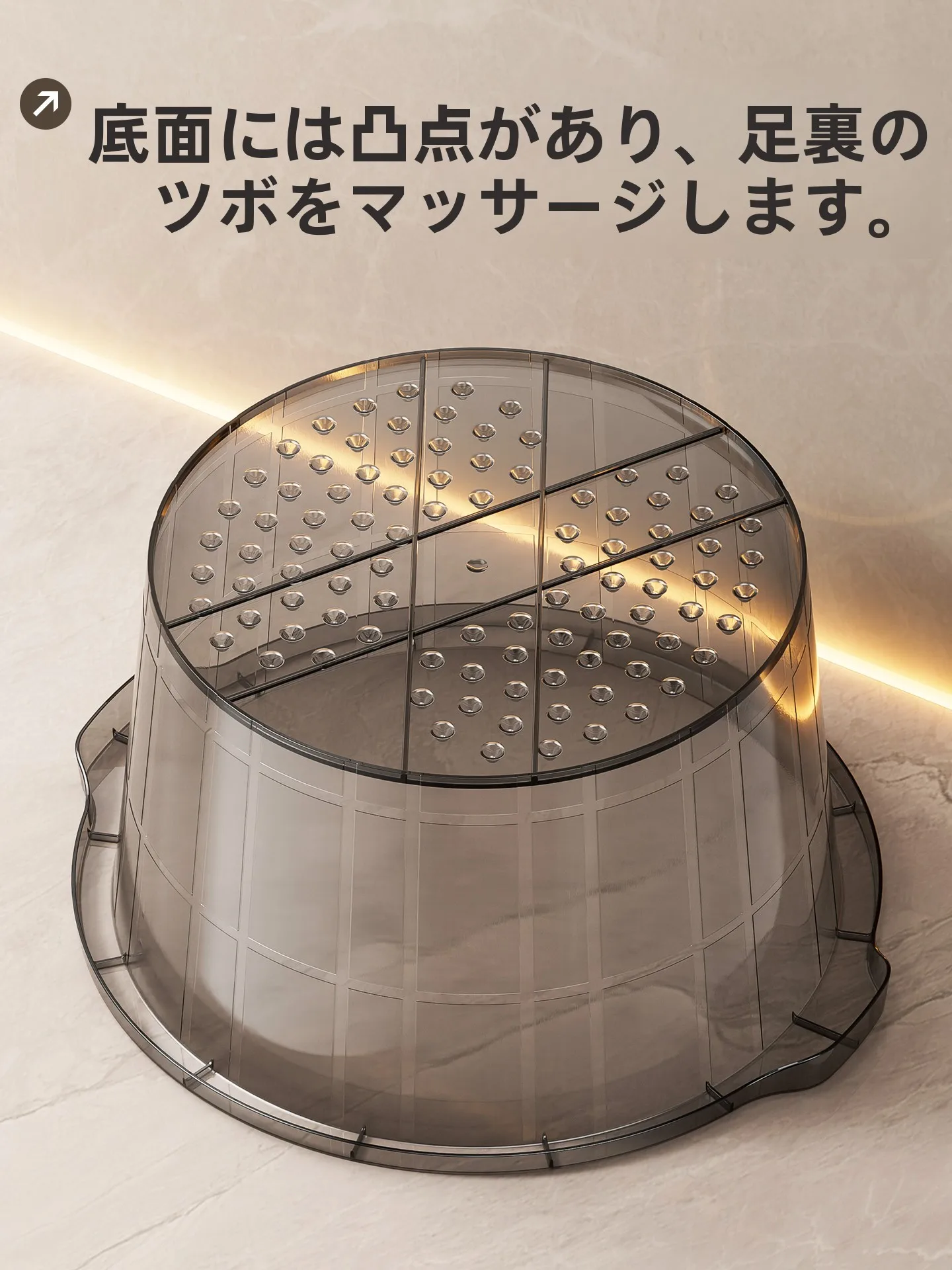 フットスチーマー蒸気で！足湯バケツ【加熱機能付き・膝上対応】の仕組みと実用性