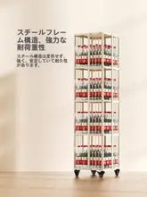 本棚 子供向 収納ラック アイアン フロア置き 移動可能 回転デザイン