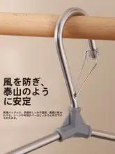 布団掛け用大型ハンガー 家庭用 掛け布団乾燥用 ベッドシーツ 掛け布団カバー専用
