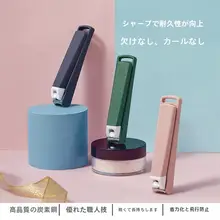 防飛沫設計の子供用ネイルクリッパー【家庭用・斜口・男女兼用】