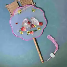 中秋玉うさぎデザイン団扇【両面刺繍・中国風・舞踊用】