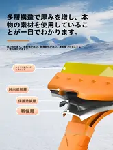冬季必需！ガラス製牛筋雪かきシャベル【多機能・伸縮式・車に優しい】