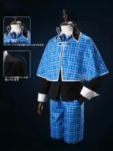 コスプレ衣装 メンズ しゅごキャラ! 辺里唯世 藤咲凪彦 聖夜学園 制服 フルセット