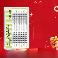 anjicat 自然な柔らかさのつけまつげ【デビルスタイル・細梗・自宅用接着】