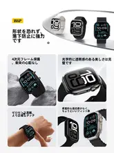 W&P Apple Watch Ultra2/3対応 軽量保護ケース【全包カバー・超薄型・防衝撃・防刮】