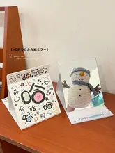 可愛いデスク用折りたたみ化粧鏡【大サイズ・携帯便利・学生向け】