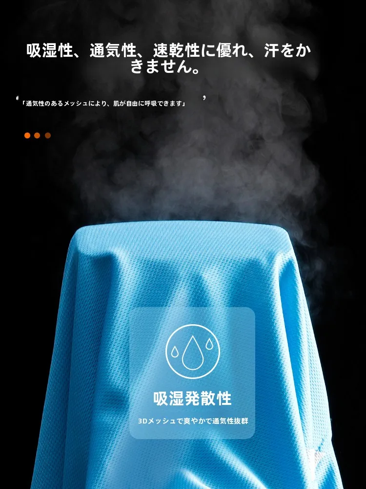 海釣りキャンプ用のUVカット服セット：Tabメンズ釣り用長袖服の実用性と性能解析