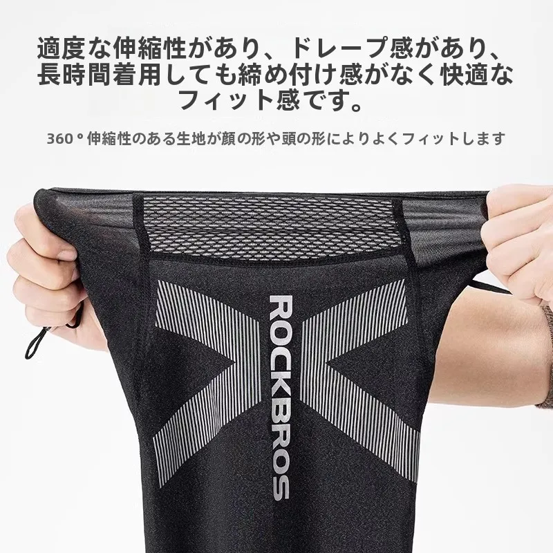 極上の柔らかさ 夏用防晒フルフェイスマスク：肌に優しい紫外線対策の実用性と効果