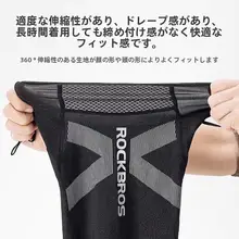 極上の柔らかさ 夏用防晒フルフェイスマスク【通気性・男女兼用・アウトドア・バイク用】
