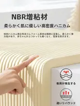 子供用衝突防止ストリップ環境保護衝突防止コーナー保護