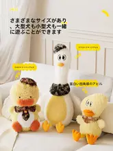 犬用玩具【毛布製・おしゃべり・歯磨き効果あり】