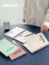 シンプルなリングバインダーの日記帳【生活記録・日々の計画用】
