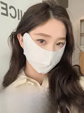 夏用アイスシルク防止日焼けマスク【通気性・薄手・女性用・UVカット】