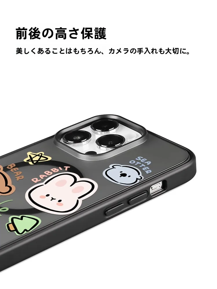 スクラッチアートとスマホケースの動物テーマで悩むなら、これで解決でき る？