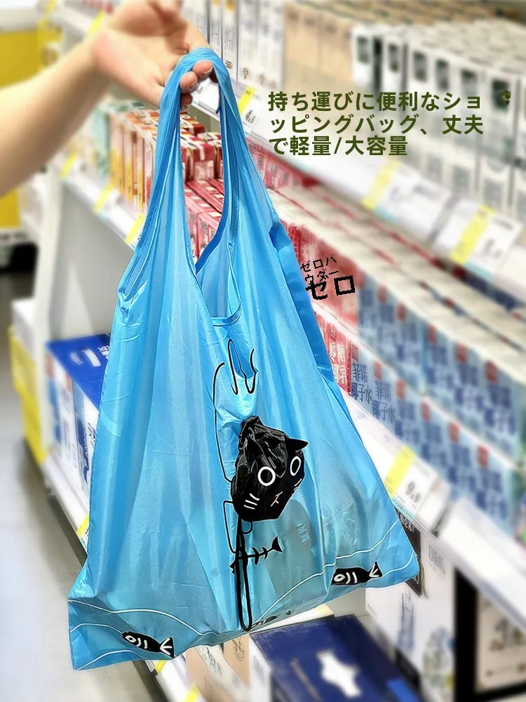 かわいいキャラクターデザインの折りたたみショッピングバッグ：大容量で環境に優しい通勤・買い物に最適