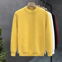シンプルデザインの肌触りの良いウールニット【保温・メンズ用・秋冬用】