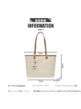 大容量トートバッグ【通勤用・ブラック・高級感・ショルダー対応】