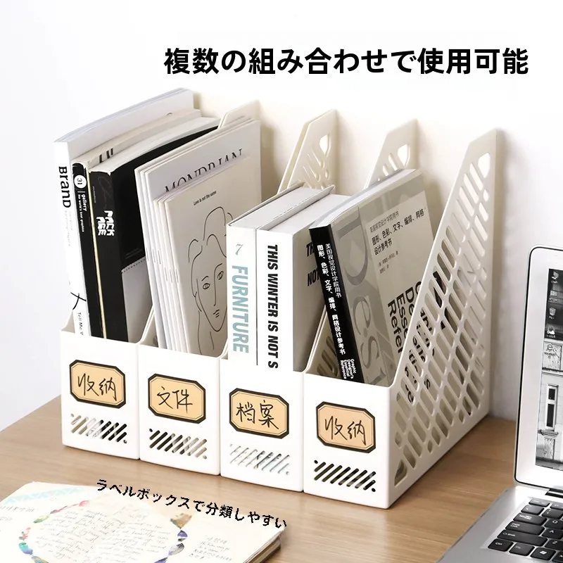 A4サイズシングルファイルラック：ニジャのプラスチック製ドキュメントスタンドが実際の使い勝手をどう評価するか