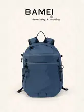 男女兼用 軽量リュックサック【登山・アウトドア・通勤用】