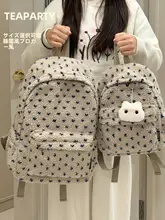 ポルカドットの毛糸製リュックサック【冬用・シンプル・軽量・女子学生向け】
