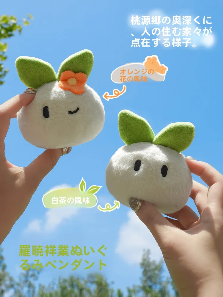 ポップ イラスト かわいい で心を癒す方法  は？その一例としてご紹介します