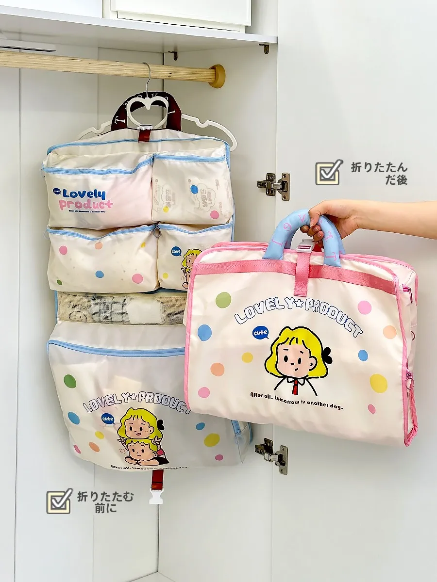 旅行用収納バッグ ポータブル スーツケース 下着：1泊2日出張用の軽量収納に最適な選択