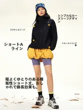 Camel 春秋用 アウトドア防水フーデッドジャケット【幅広シルエット・短丈・機能性】