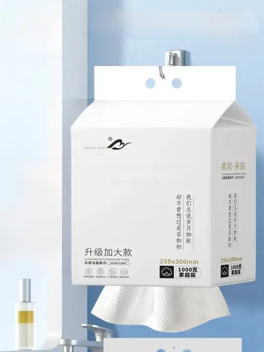 使い捨て洗面タオル【掛け式・純綿・極上の柔らかさ・大判厚手タイプ】