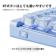 メカニカルキーボード 磁気軸 有線 Ace 68 Air 2 タム eスポーツ ゲーミング ヴァロラント