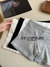 夏用 薄手コットンショーツ【防走光・極上の柔らかさ・収腹効果】（セットアップ対応）