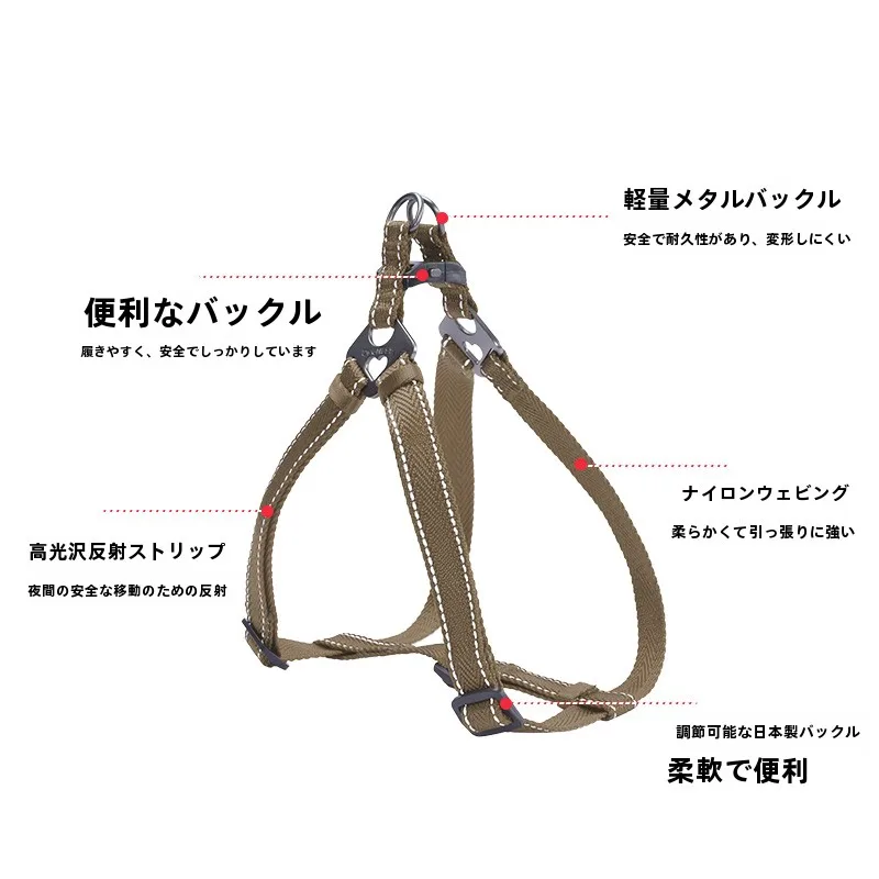 犬のお散歩グッズをコスパ良く揃える方法 - 胸掛け式リードのサイズ・タイプ・色の選定基準
