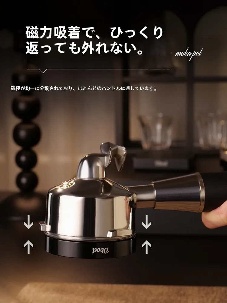 磁石付きコーヒー粉リング：エスプレッソマシンでの飛散防止と操作利便性の実証
