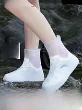 防水防滑のレインシューズカバー【男女兼用・厚手・シリコン製・子供用】