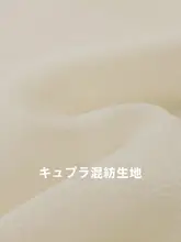大きいサイズ レディース 軽やかでおしゃれなUVカットシャツ【フィット・オープンフロント】