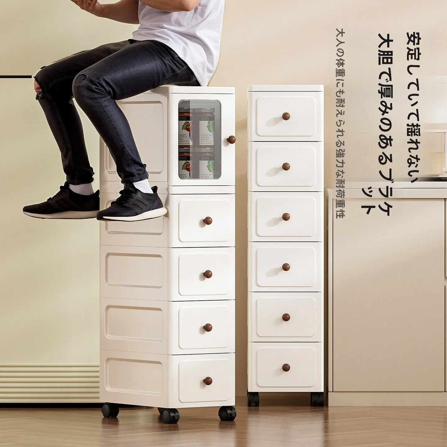 隙間収納 キッチンラック：スリムデザインで壁面を活用した収納力の実現