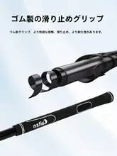 男女兼用 ゴルフクラブ【初心者向け・練習用・カーボンシャフト・七号アイアン】
