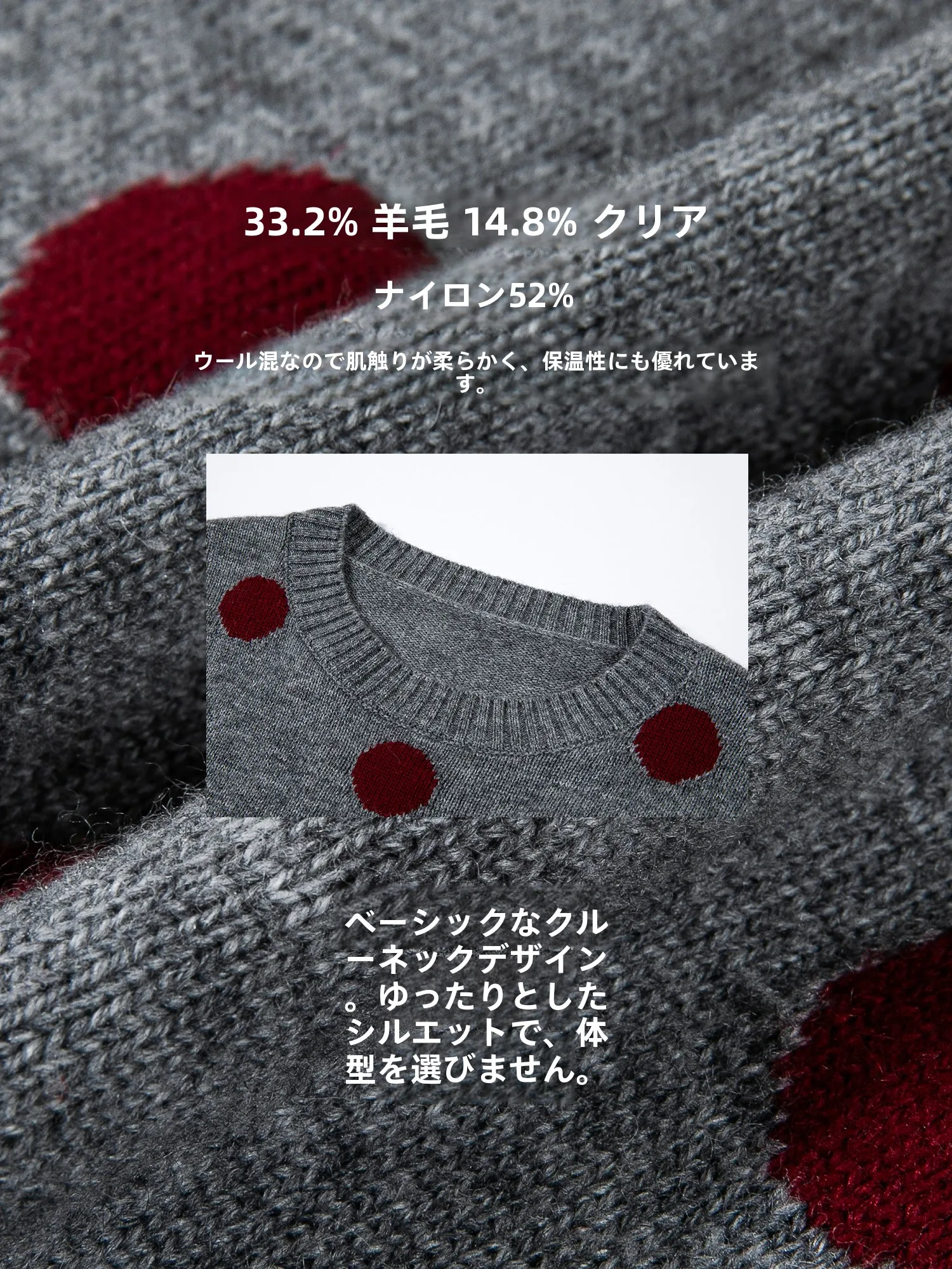 2wayニットは本当に必要？ローズグレーとシルバーベージュの組み合わせで、通勤からデートまで自由に着こなせるアイテムとは？